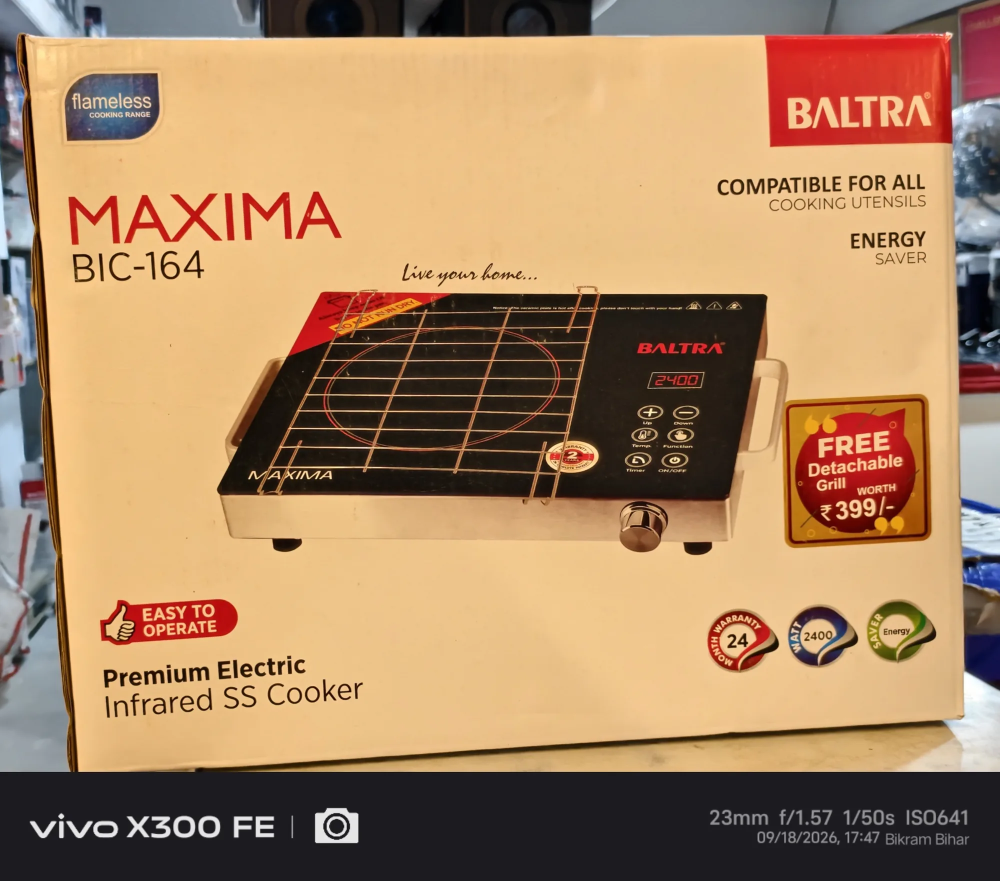 INFRARED INDUCTION 2400W