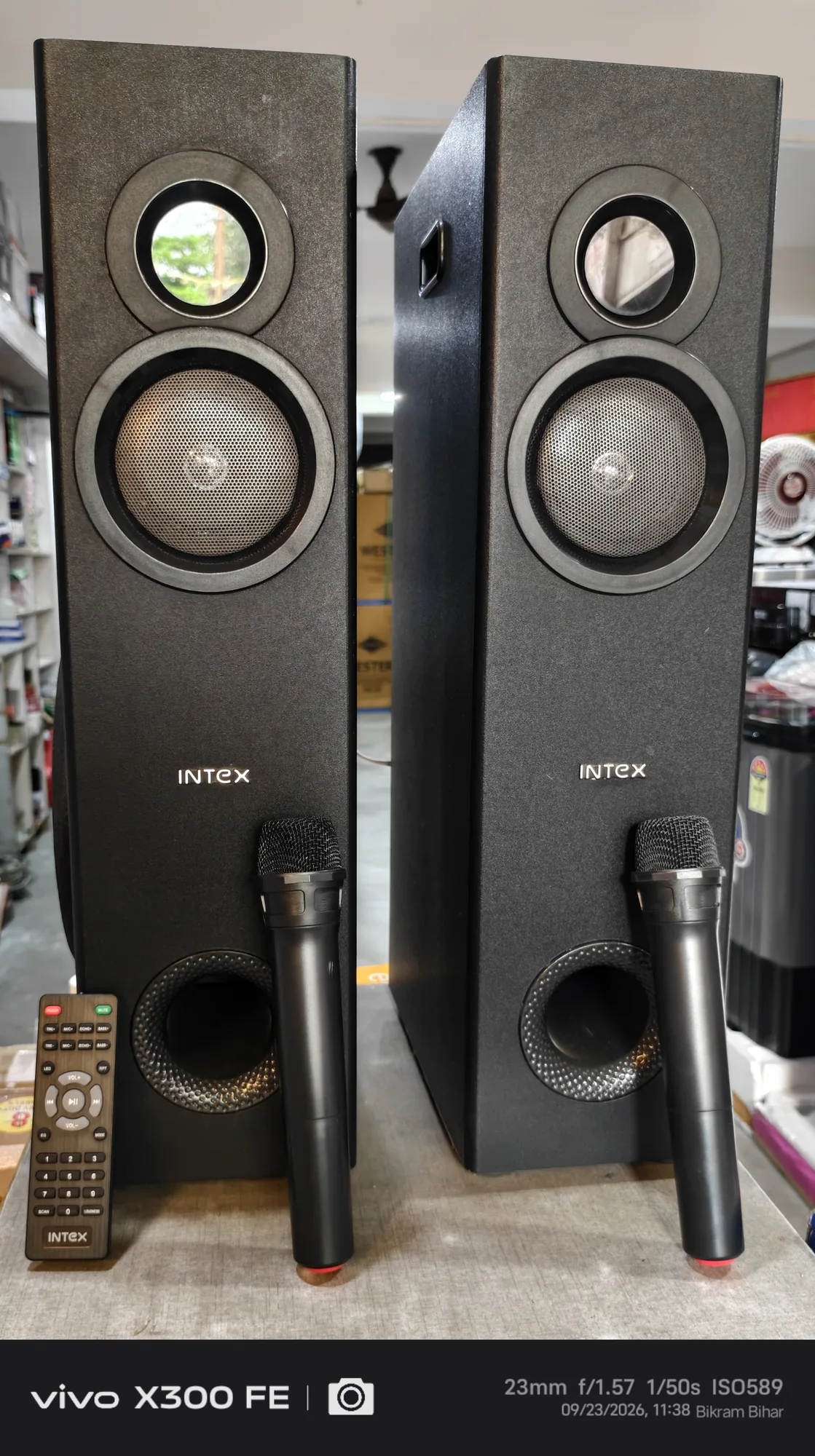 DUAL TOWER MUSIC SYSTEM